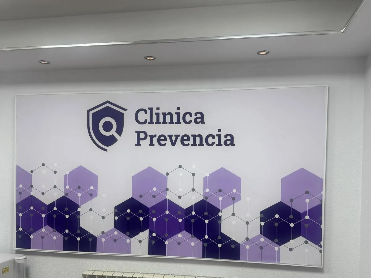 Recepția clinicii, Clinica Prevencia Alunișului
